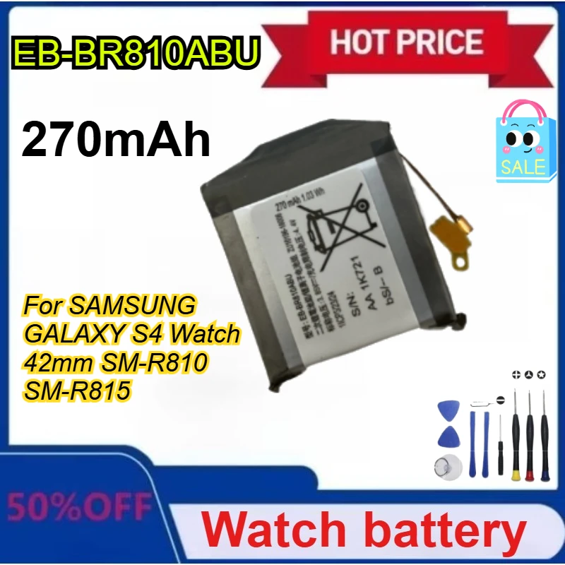

New EB-BR810ABU 270mAh Battery For SAMSUNG GALAXY S4 Watch 42mm SM-R810 SM-R815 With Tools