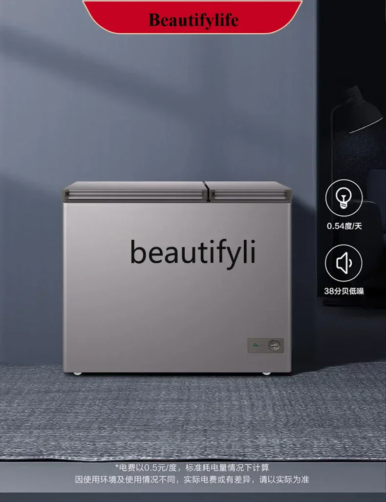 

Double temperature double room household small 212/215/291 liters refrigerated and frozen dual-purpose double door freezer