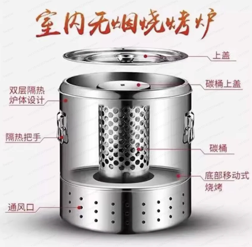 

Барбекю бездымный барбекю домашняя уличная подвесная печь угольный гриль внутренняя печь из нержавеющей стали 20/28 струн