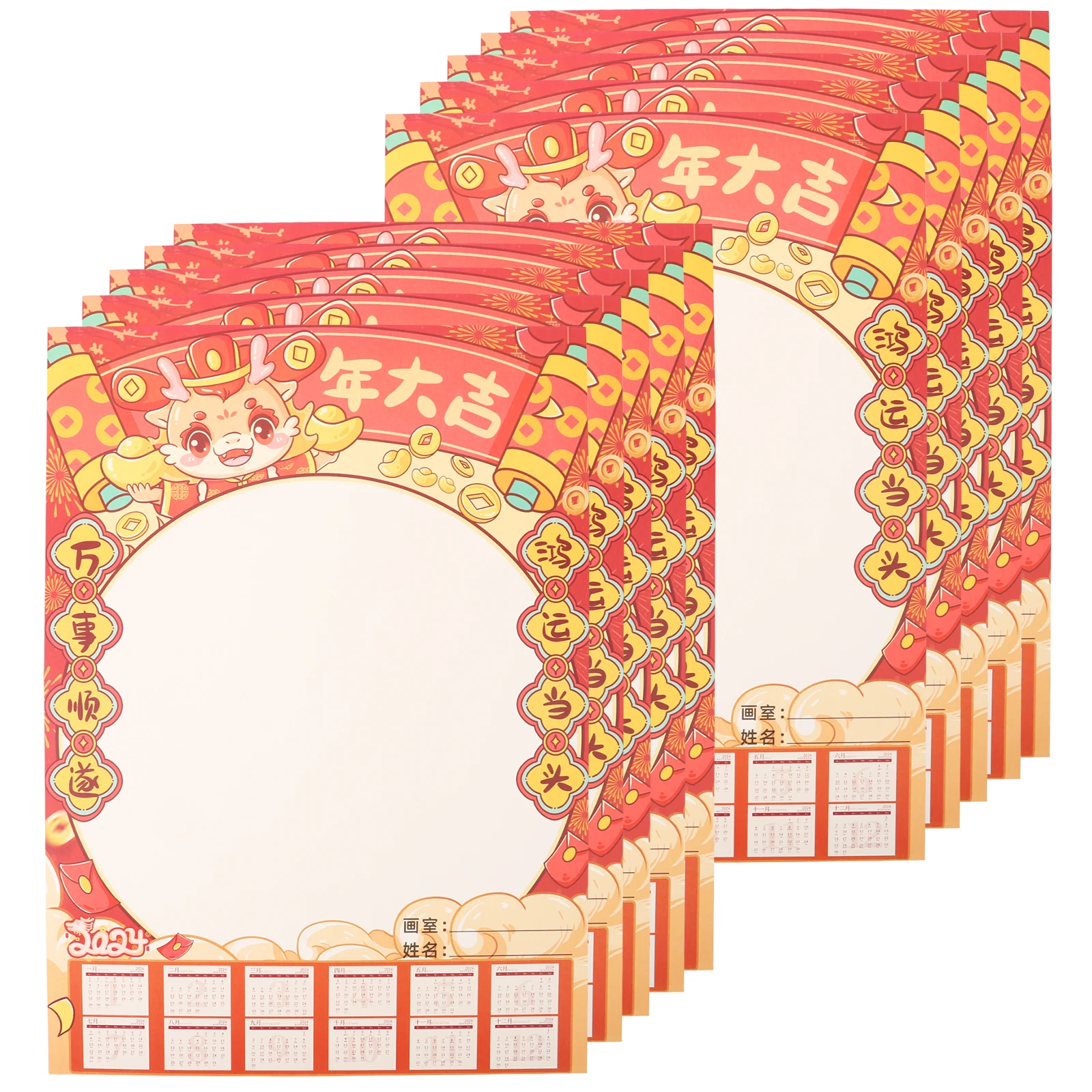 

25pcs Creative Dragon Wall Calendar 2024 Coloring Hanging Decorative Home Office Planner Blank Schedule Graffiti Hand