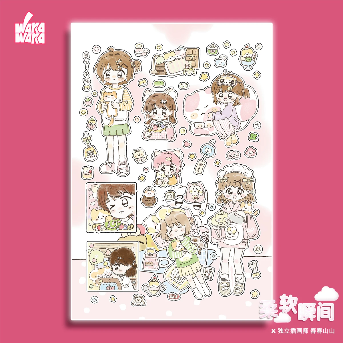 WAKAWAKA Kawaii Character Stickers Soft Moment Die Cut Journal Decorative Material Sticker Scrapbooking Stationery Sticker