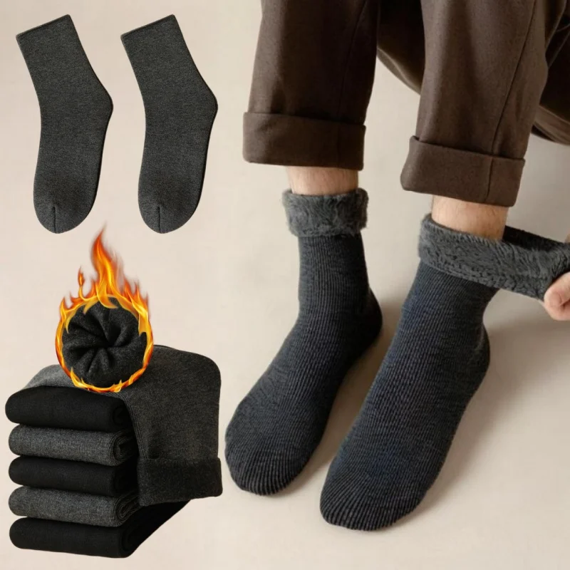 

Зимние термоноски для мужчин, теплые толстые зимние носки на флисовой подкладке, повседневные нескользящие напольные домашние носки в корейском стиле