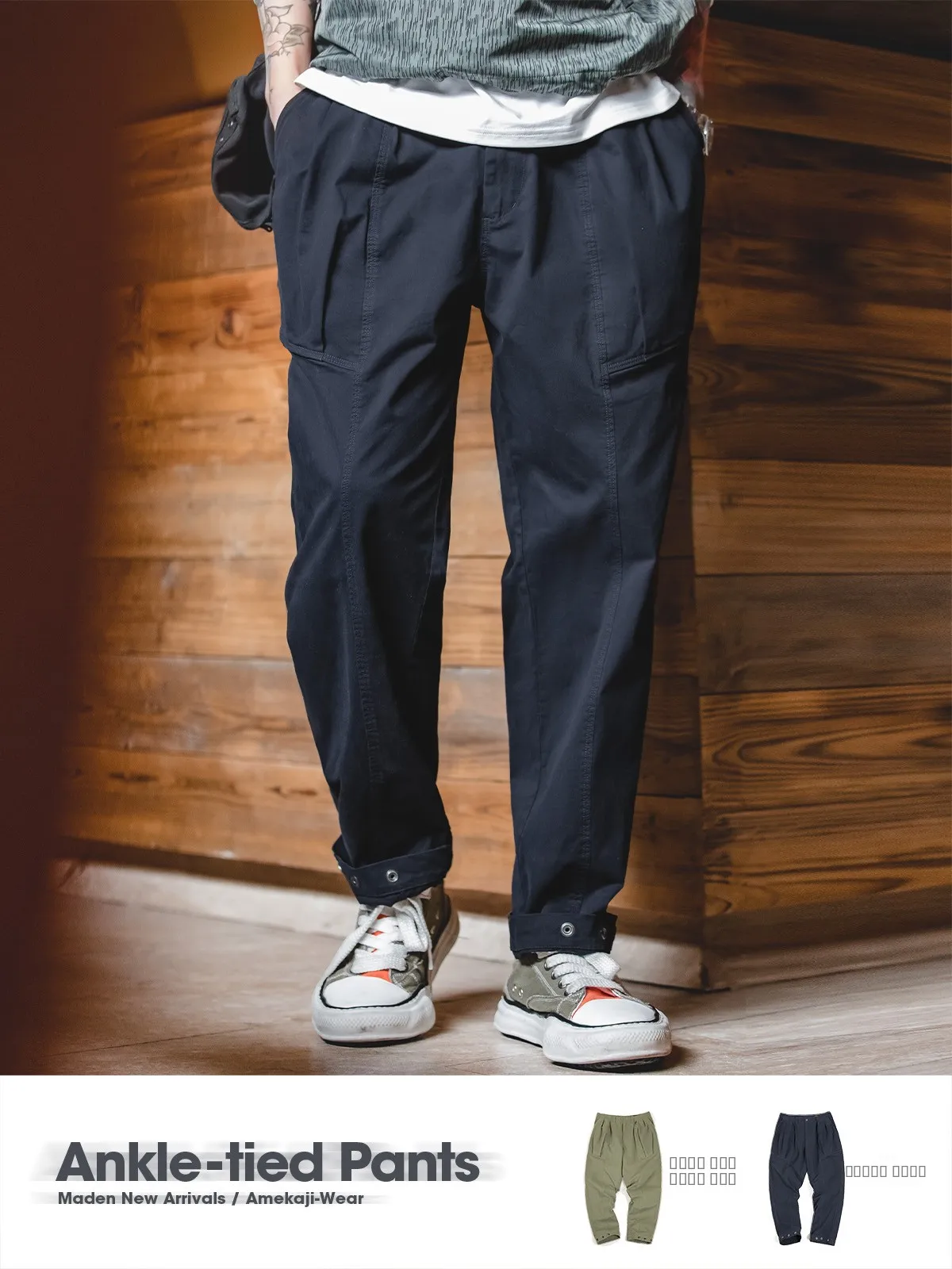 

Maden Workwear American Retro Loose Fit Casual Straight Leg Trousers for Men Spring Autumn Seasonal Cotton Polyester Blend