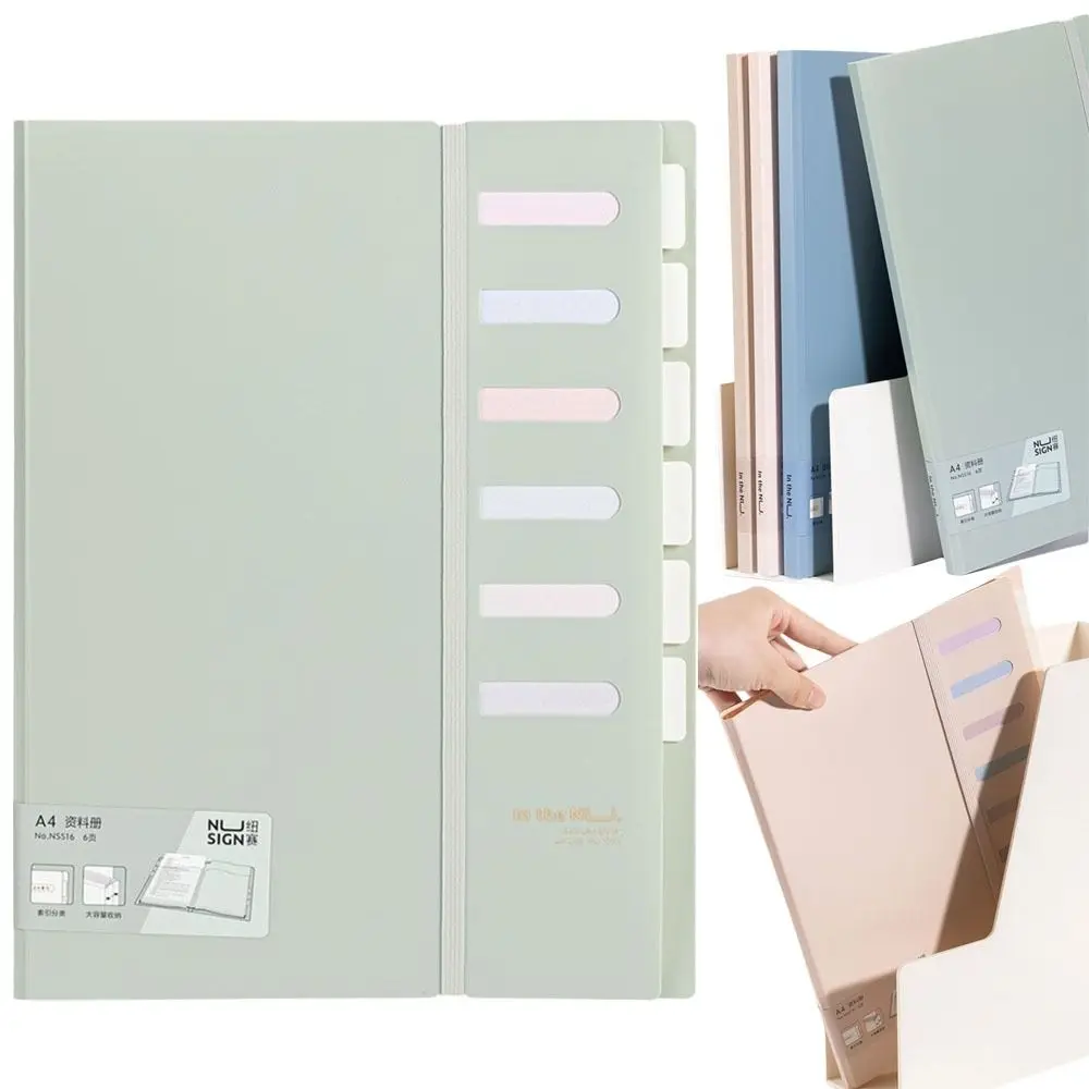 1pc Random Color File Folders Plastic A4 Folding Board Folder Portable Organize Artifacts File Contract Folders