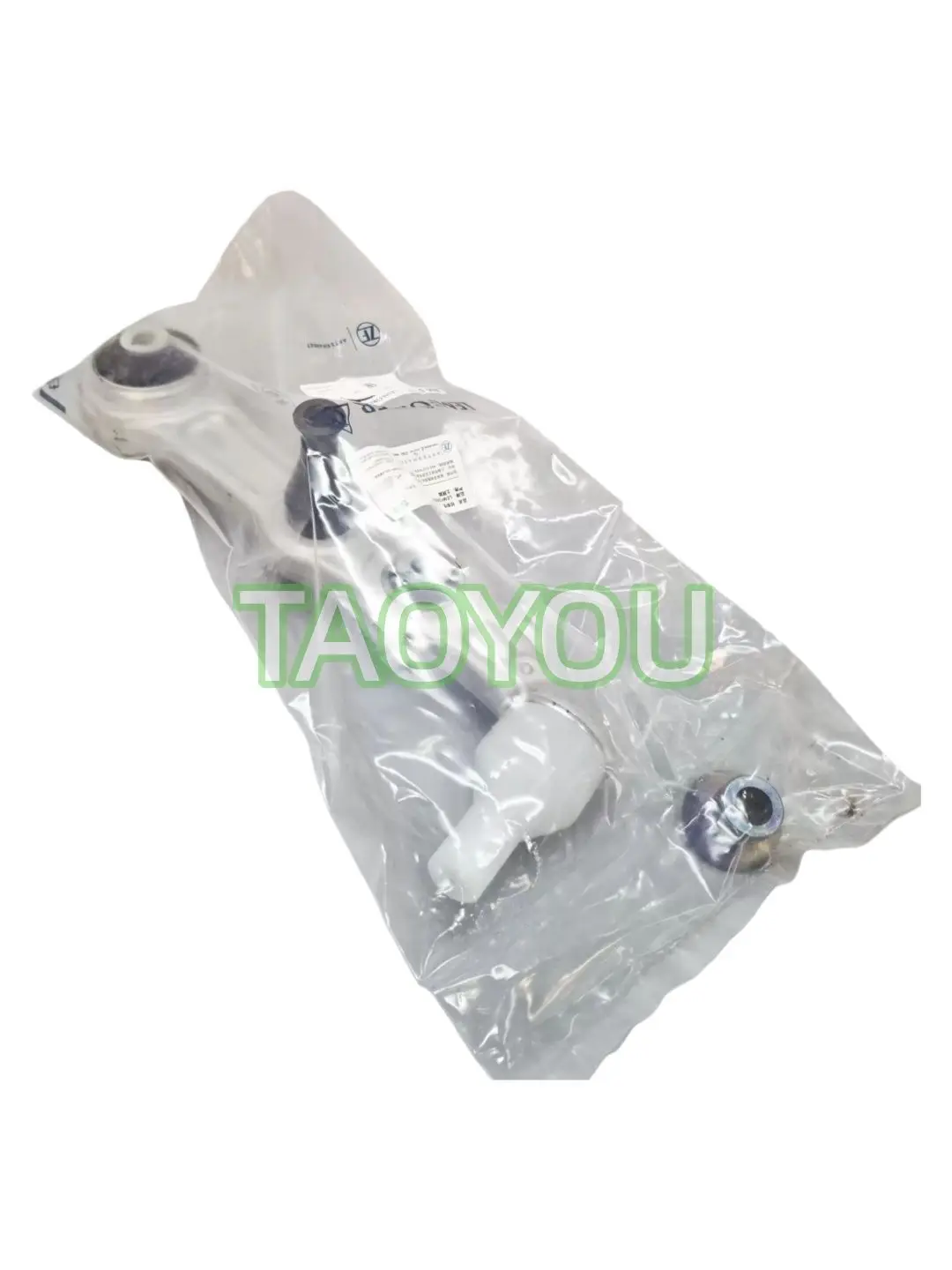 Front Lower Control Arm L/R A2053306510 A2053306610 For Mercedes W205 S205 C205 A205 X253 C253 W213 S213 C238 A238 C257