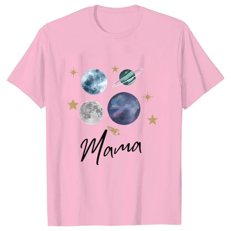 Fashion Birthday Family T-shirts Outer Space First Birthday First Trip Around The Sun Graphic Tee Galaxy Tshirt Short Sleeve Top