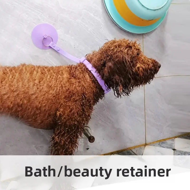 

Pet Bathing Restraint Device for Cats and Puppies, Nail Trimming Suction Cup Fixing Rope, Grooming and Cleaning Anti-Escape and