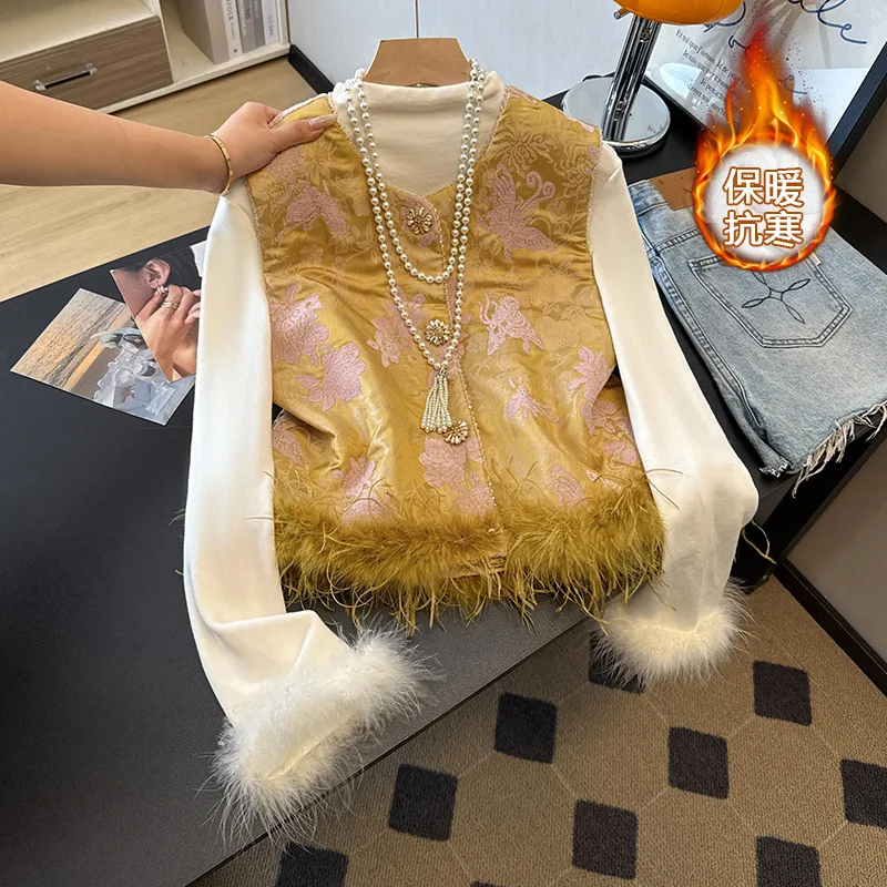 Luxury New Chinese Style Sleeveless Vest Women Yellow Qipao Top Jacquard Feather Trim Jacket New Year Party Coat Outweawr Hanfu