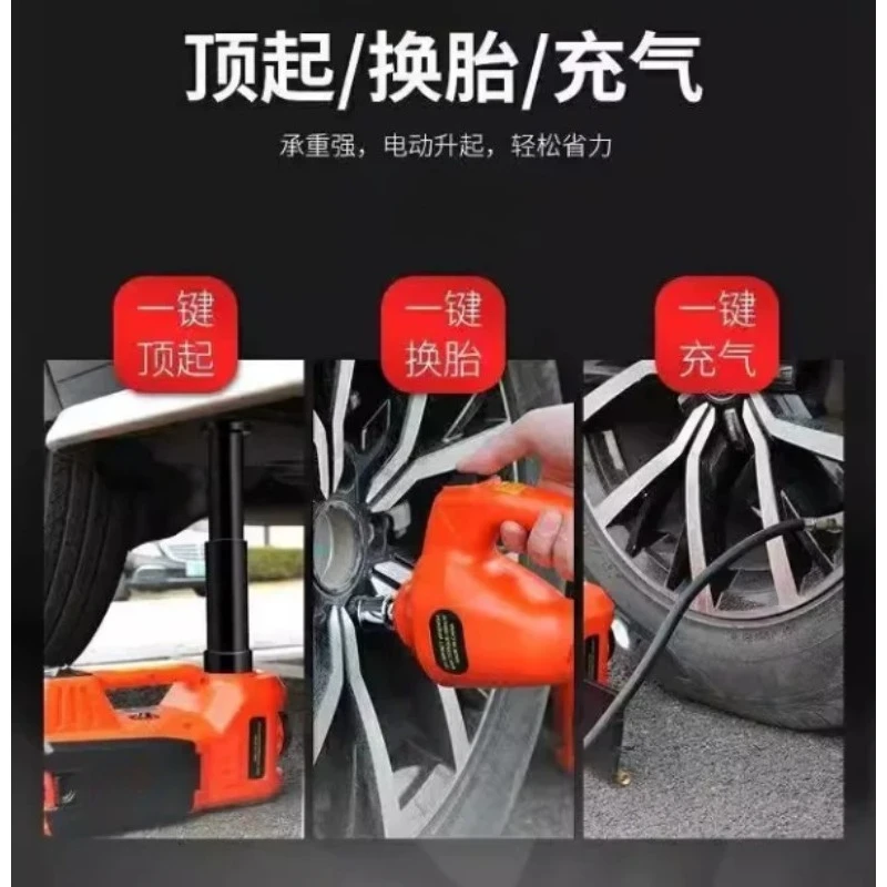 Multifunctional Electric Hydraulic Car Jack Integrated Tire Inflator Portable Vehicle Emergency Repair Hardware Accessory
