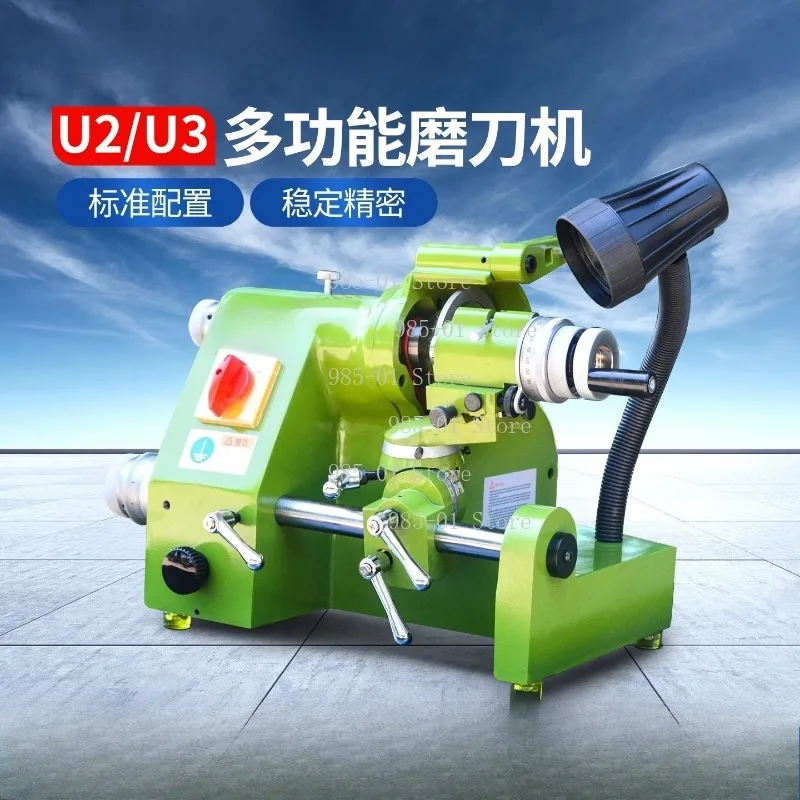 Universal Cutter Drill Grinder, U3/U2/KDM-30 Integrated Sharpening Device for Milling Cutter Twist Drill Bit Polishing