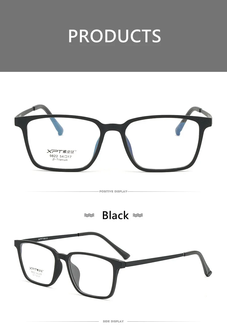 Ultraleichte, komfortable TR90-Brille für Damen, reines Titan, Retro-Quadrat-Brillengestell für Herren, Anti-Blaulicht-Brille – Detail 10