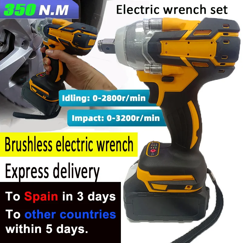 3-5 Days To Arrive / Cordless Electric Impact Wrench Brushless Electric Wrench Socket Power Tool For Lithium Battery Auto Repair