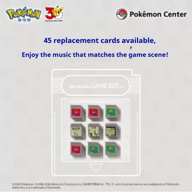 Pokémon 30th Game Boy Jukebox - Retro Music Player with 45 Cartridges Red & Green Edition Collectible Gift for Fans