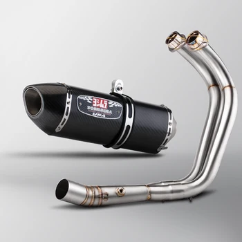 Motorcycle full exhaust system for mt07 mt07 2014-2023 R77 carbon fiber exhaust 51mm/2 inch