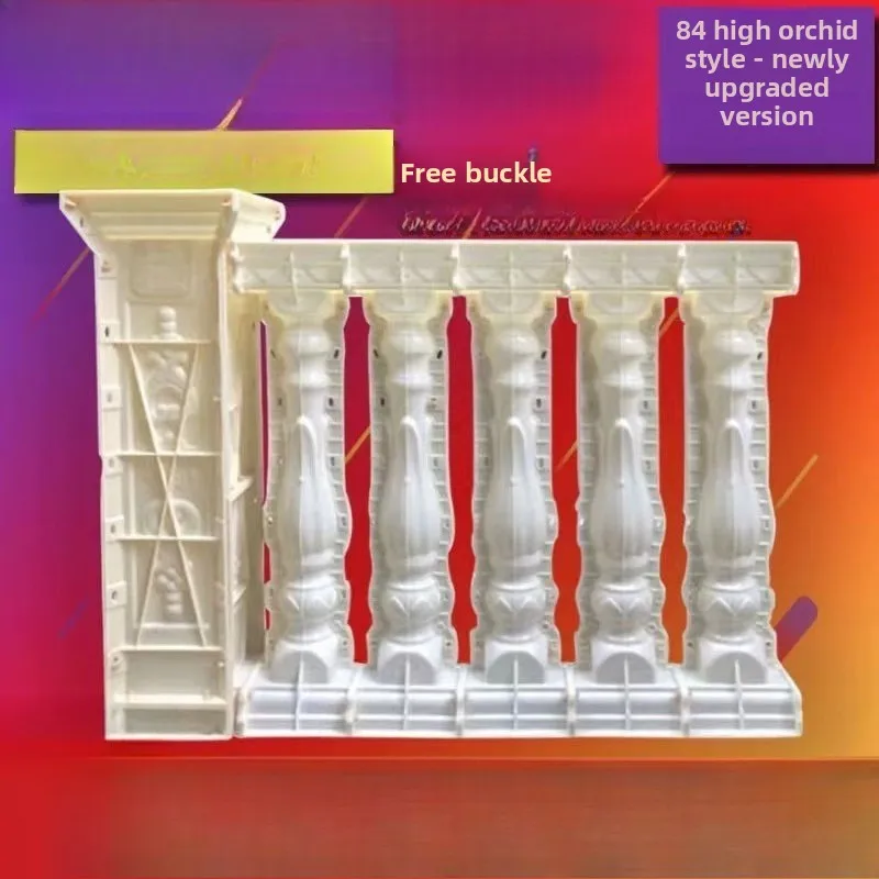Factory direct sales European Roman column mold plastic steel balcony railing handrail fence vase column building components