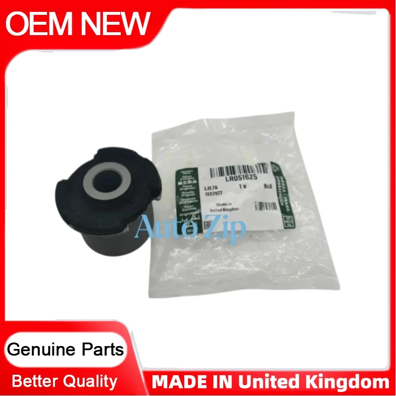 OEM LR051625 LR056964 Suspension Control Arm Bushing for Land Rover DISCOVERY III L319 RBX500301 RBX500443