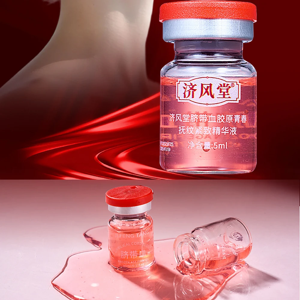 10Pcs Umbilical Cord Blood Collagen Essence Softening Skin Moisturizing Nourishing Firming Face Serum Beauty Skin Care Products