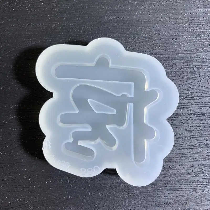 

Heart Silicone Resin Mould Resin Pendant Jewellery Molds DIY Keychain Resin Mold