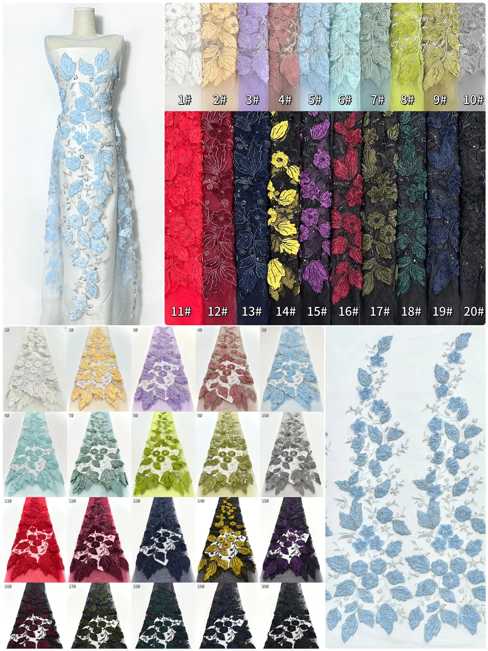 2025 جودة عالية الأفريقي ثلاثية الأبعاد زهرة أقمشة الدانتيل المطرزة الخرز الفرنسي النسيج الترتر تول الدانتيل لفستان الزفاف النيجيري #5
