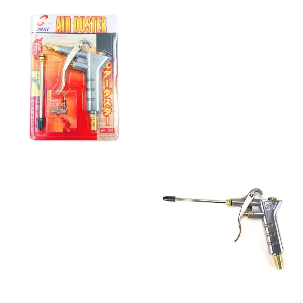 

Air Blow Guns with Brass Adjustment Air Nozzle Air Tool Air Compressor Accessories with Air Nozzle Hose Industrial