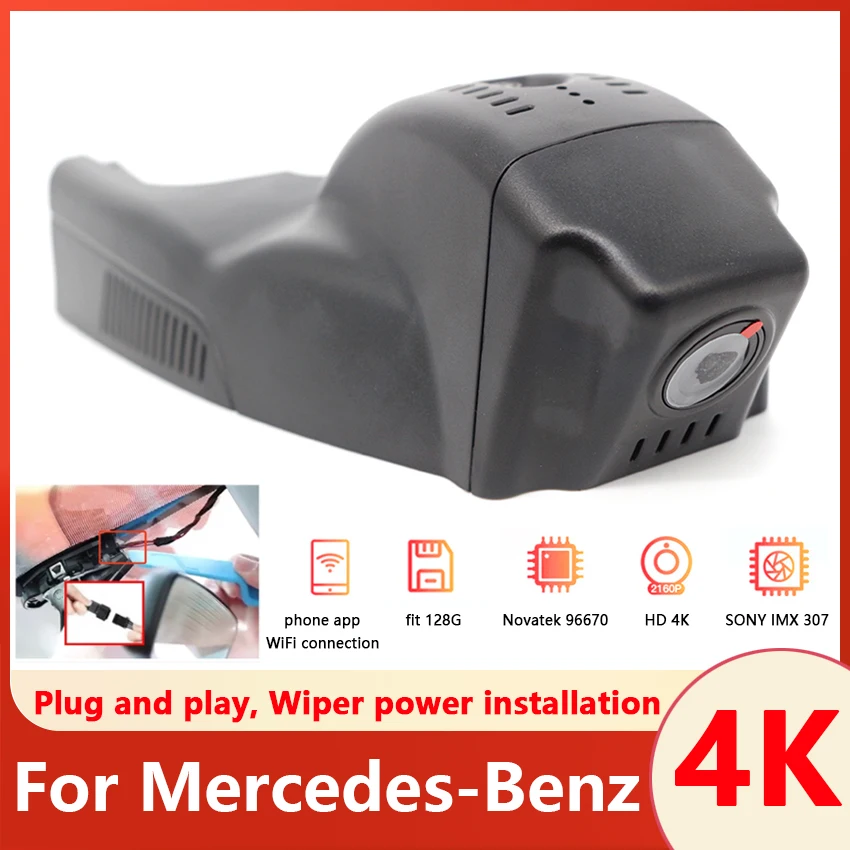 Plug and Play Dash Cam For Mercedes-Benz CLA w117 200D CLA200 x156 A Class w176 w177 A200 A250 4K Car DVR WIFI Camera UHD 2160P