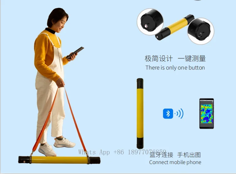 ADMT 300m Underground Water Detector Cheap Underground Water Detector