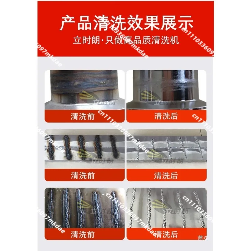 1000W Stainless Steel Weld Bead Processor Argon Arc Welding Spot Weld Cleaning Machine Electrolytic Polishing Machine BB