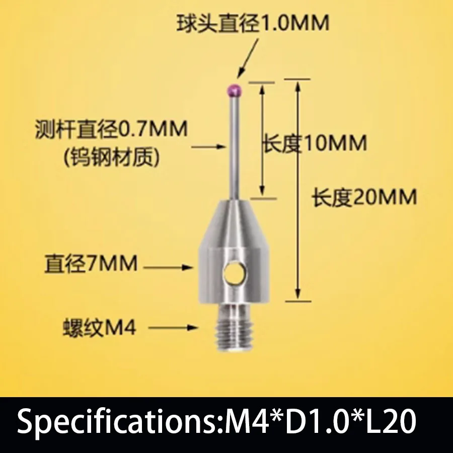 Three dimensional probe, three coordinate probe, tungsten steel probe, ruby probe, CNC probe, M4 thread