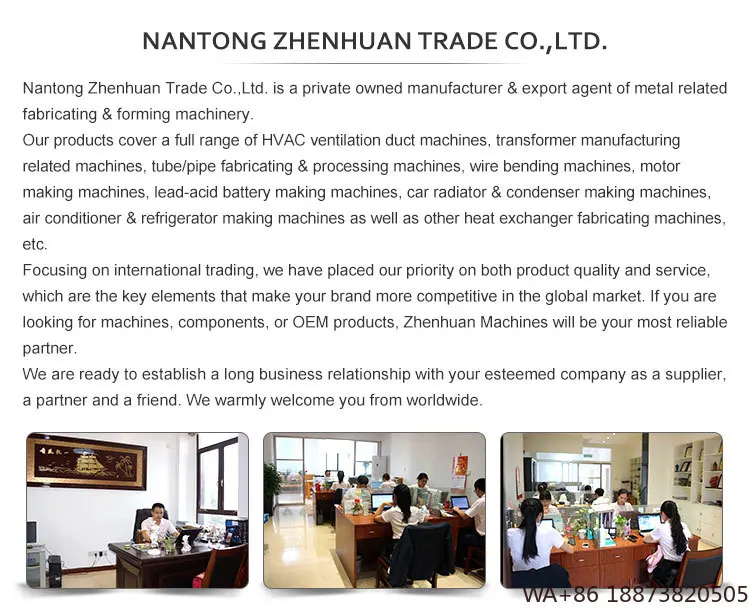 صواميل الترباس الساخنة تزوير الصحافة ل #3