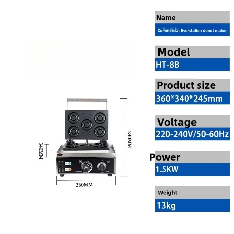 Commercial five-grid waffle machine, stall electric heating constant temperature electric cake machine
