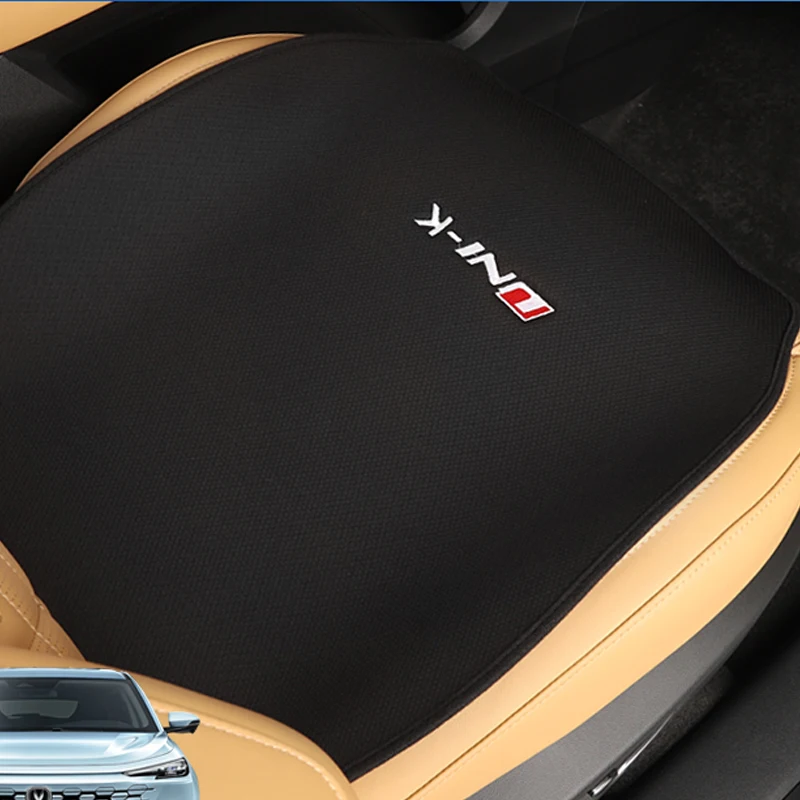 Ice Silk Auto Car Seat Cover Front Seat Back Protect Cushion Mat Cover For Changan UNIk 2024 2023 Car Interior Accessories