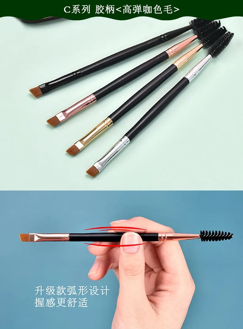 50pcs Custom Logo Double Head Super Thin Flat Eyebrow Eyelash Brush Private Label Eyeliner Detail Black Single Makeup Brush