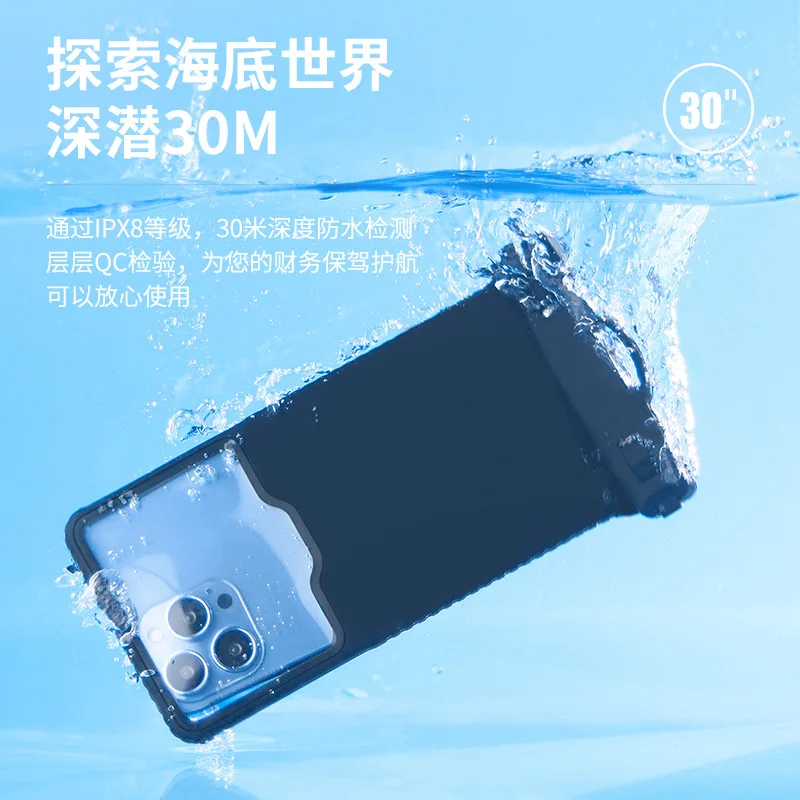 3D Full View Waterproof Case for Phone Underwater Snow Rainforest Transparent Dry Bags Swimming Pouch Big Mobile Phone Covers