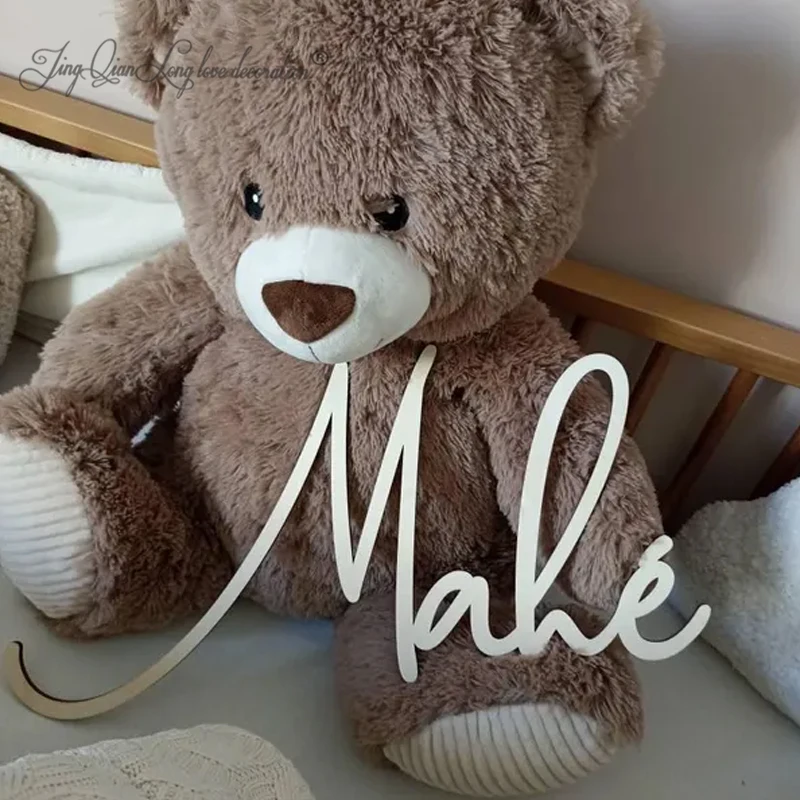 علامة اسم الطفل المخصصة، الاسم الأول والمتوسط، ديكور الحائط، الاسم الخشبي، اسم Kinderzimmer aus holz، علامة الاسم، الحضانة لو #4