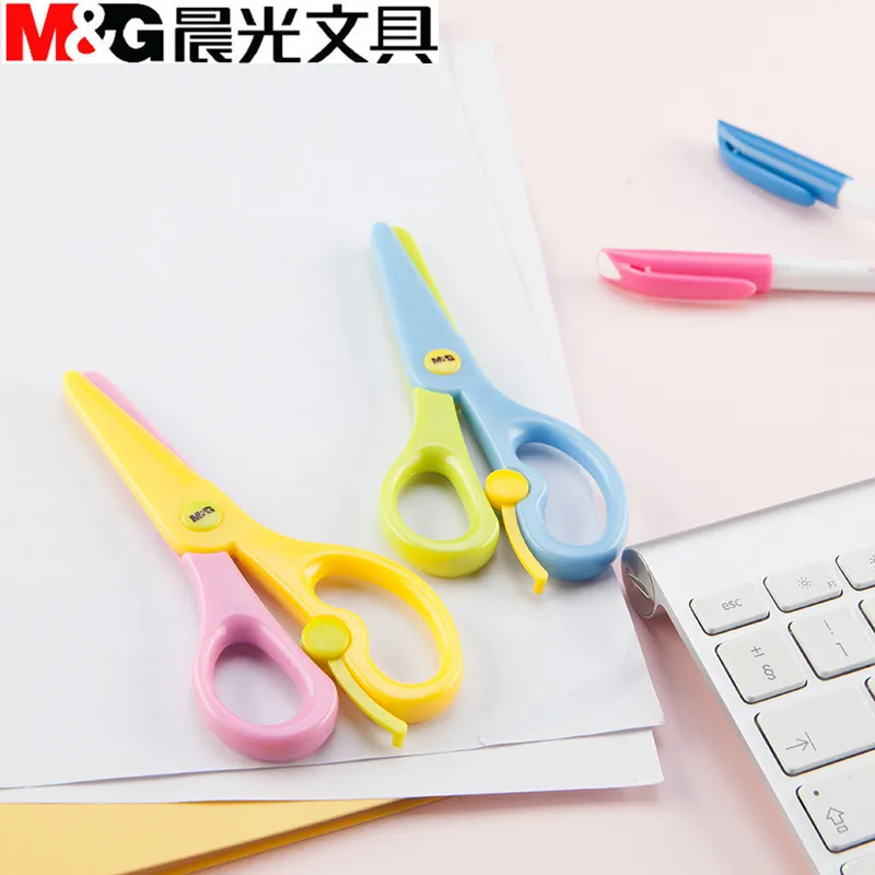 M&G Elastic Children's Scissors Random Colors Labor-saving Elastic Plastic Children's Scissors Hand-made Paper-cut ASS91340