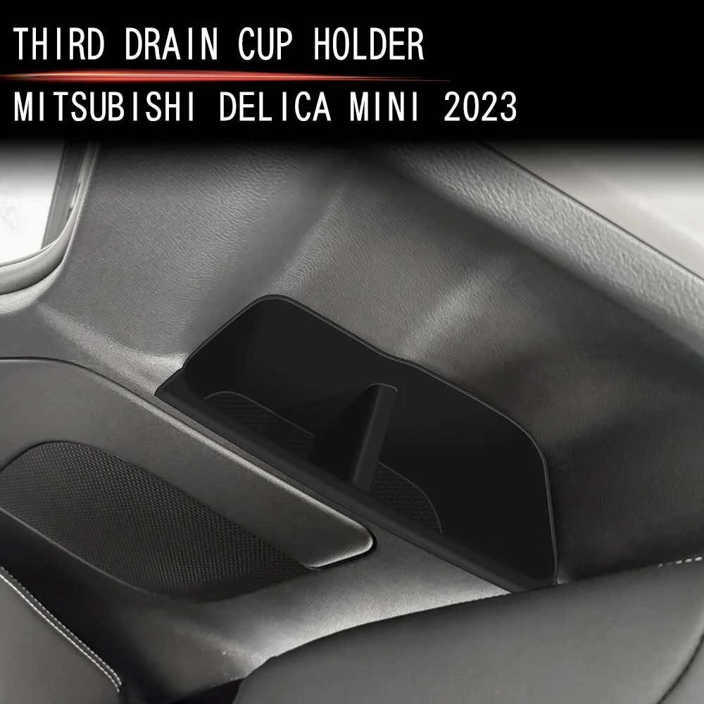 

Автомобильный ящик для хранения задней чашки для воды для Mitsubishi Delica MINI, аксессуары для интерьера 2023 2024 2025