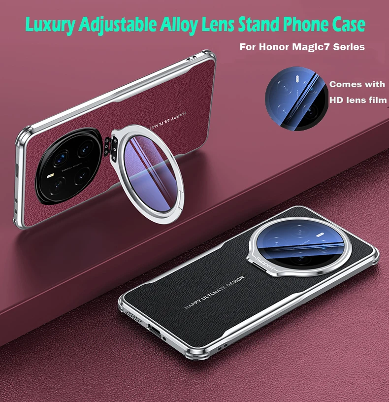 

High-end Adjustable Alloy Lens Stand Case For Honor Magic7 Pro Luxury PU Leather Lens Protection Electroplated Shockproof Cover