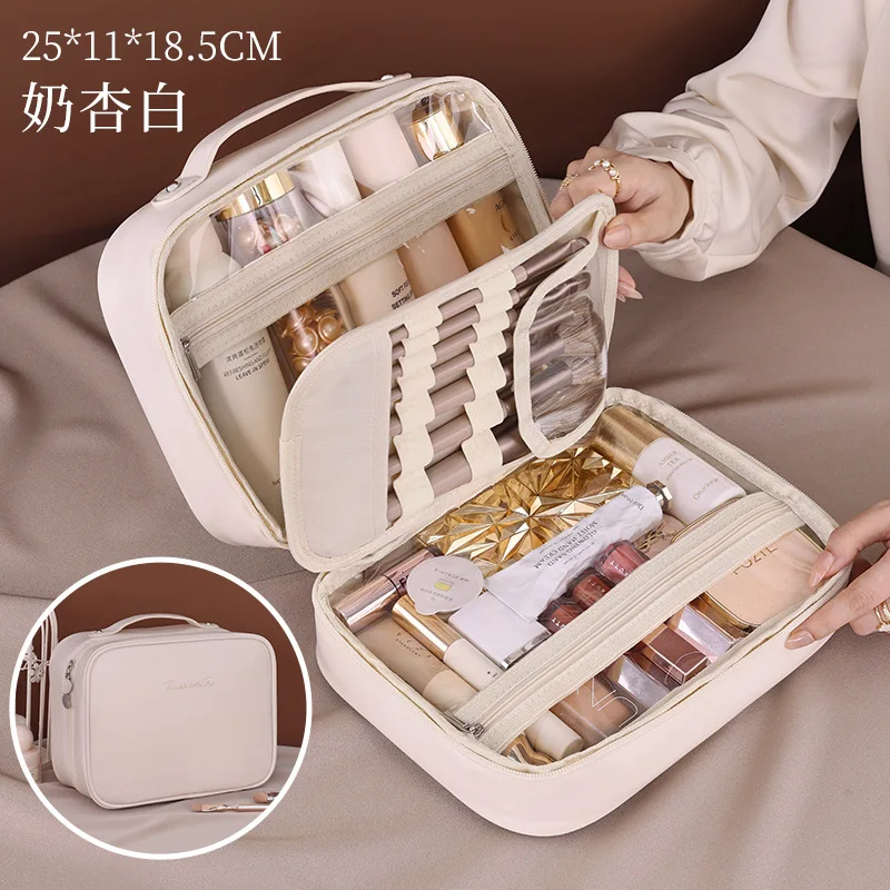 3-In-1 Multi-Functional Partition Storage Pu Makeup Bag Large Capacity Advanced Sense Portable Portable Makeup Brush Storage Bag