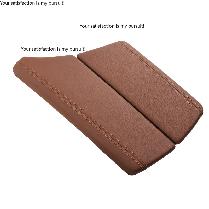 Suitable for BMW 5 Series central control armrest box cover plate saddle armrest box f10f18 armrest cover