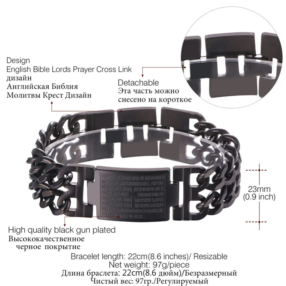 Stainless Steel Vintage Black Cross Bible Lords Prayer Bracelet for Men Women Lucky Amulet Accessaries Hot Sale Jewlery Gifts