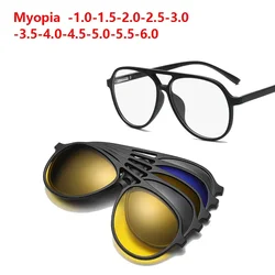 6 In1 Pilot Polarized Myopia Sunglasses Magnetic Clip Men Women Glasses Optical Prescription Classic Eyewear -0.5 to -6.0