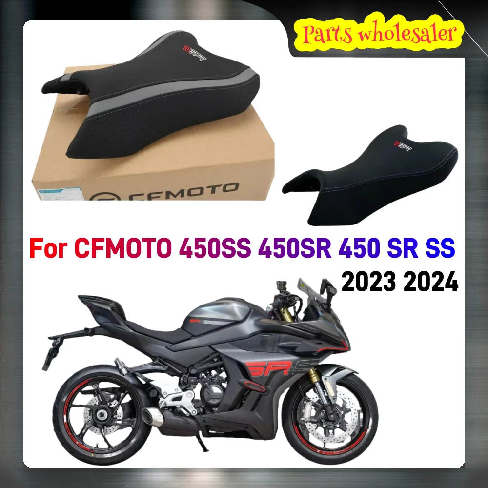 

For CFMOTO 450SS 450SR 450 SR SS 2023 2024 Motorcycle Accessories Modified Heightened Front Seat Cushion
