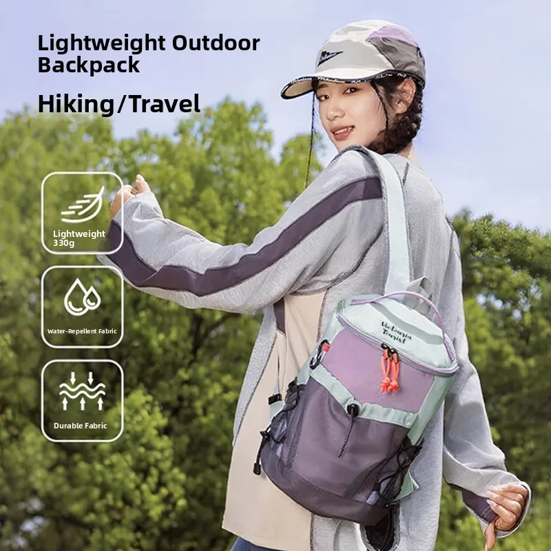 

Outdoor Sports Backpack Casual High Value Bookbag Lightweight Climbing Bag Travel Bag Men's Large Capacity Double Shoulder Bag