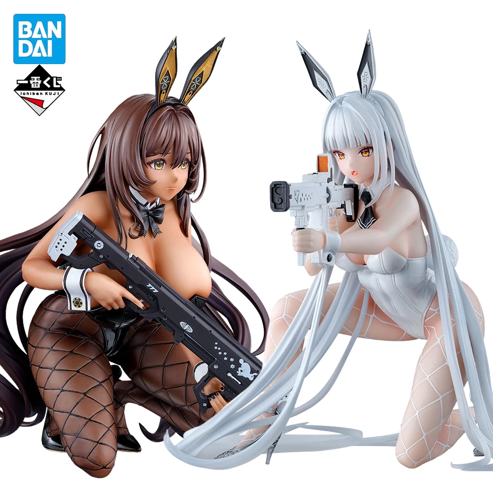 

Original Bandai Ichiban Kuji NIKKE：The Goddess of Victory Blanc Noir Twinkle Bunny Anime Figure Model Collectible Statue Gift