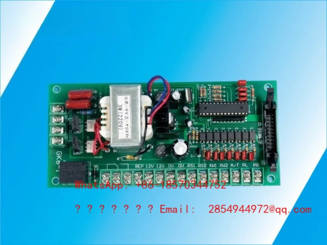 2026    GK6 Correction Control Board Parts