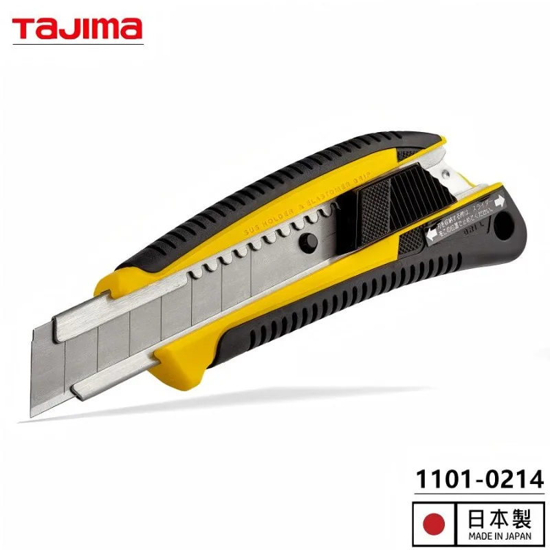 TAJIMA Art Knife 1101-0214 Large Paper Cutting Knife Wallpaper Cutting Knife LC560B Double Color Anti Slip Elastic Handle 18mm