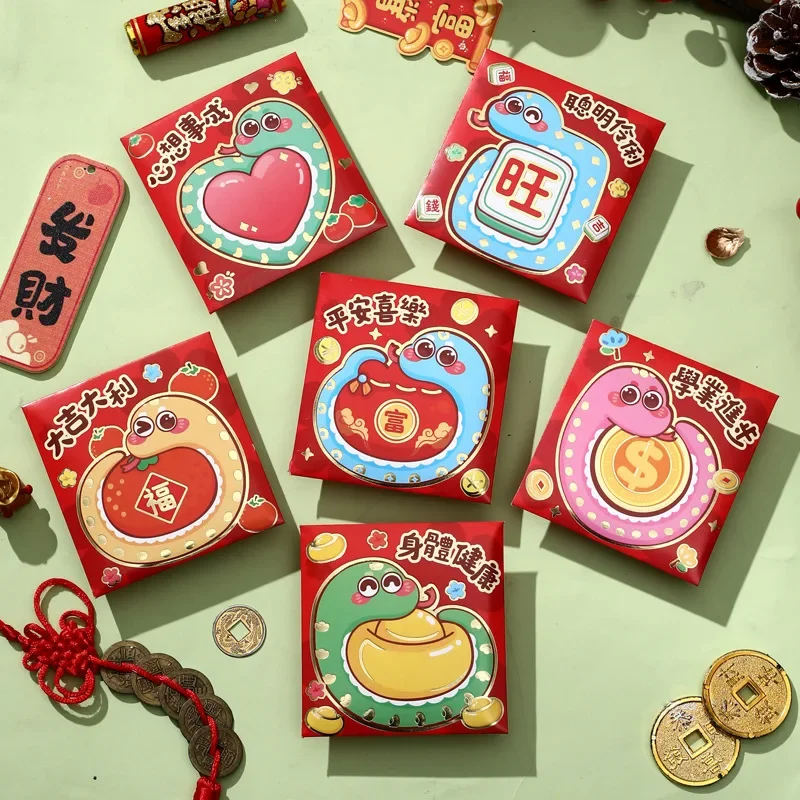 54Pcs Year Of The Snake 2025 Chinese New Year Red Year Lucky Envelope Red Packet Festival Money Hongbao for Spring Lunar