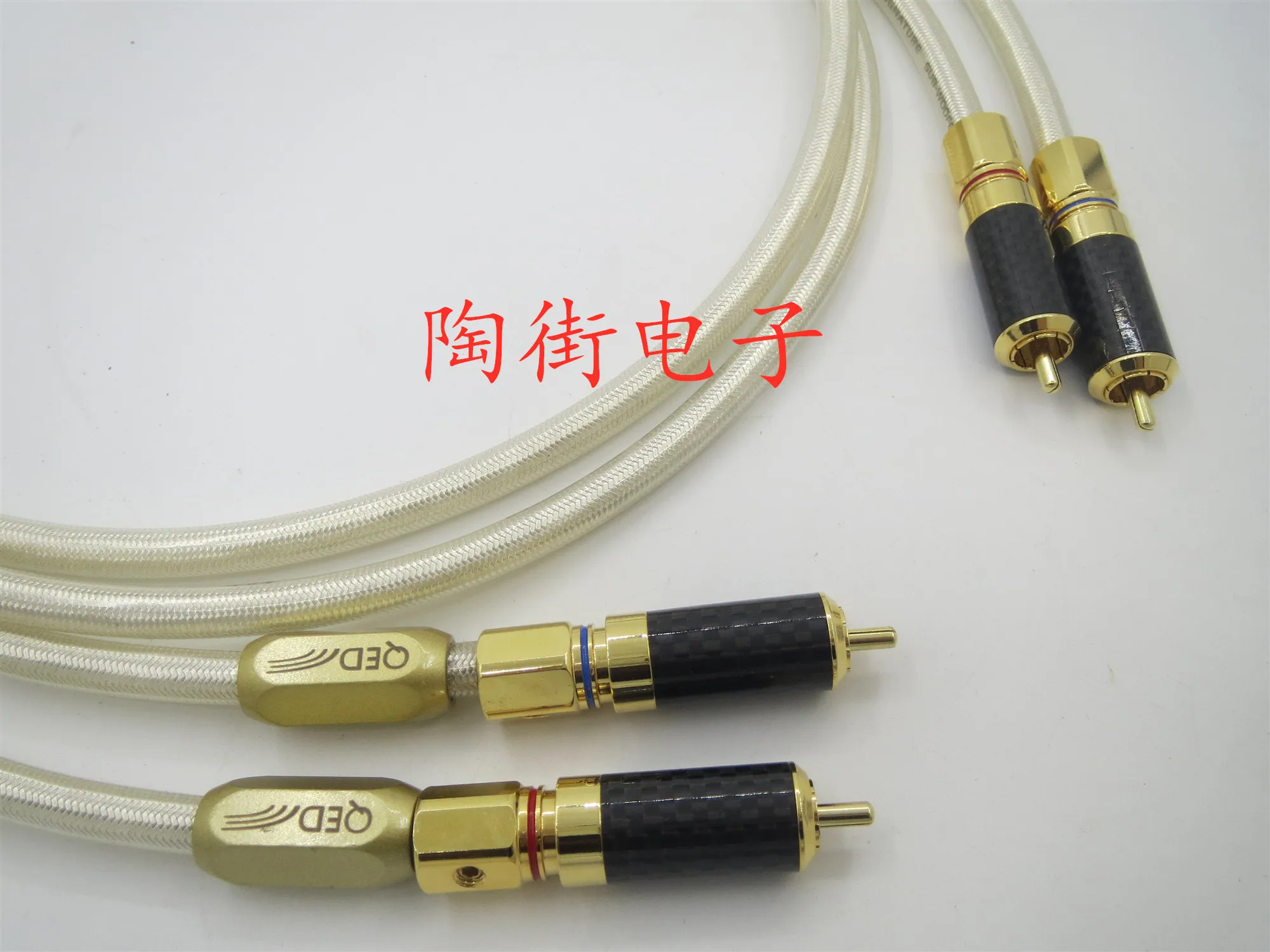 HIFI Signal Cable Four Core Silver Plated Fever Grade RCA Audio Signal Cable Carbon Fiber Plug