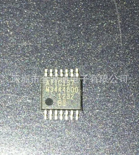 New ATIC137 TSSOP14 control chip integrated circuit patch IC electronic components