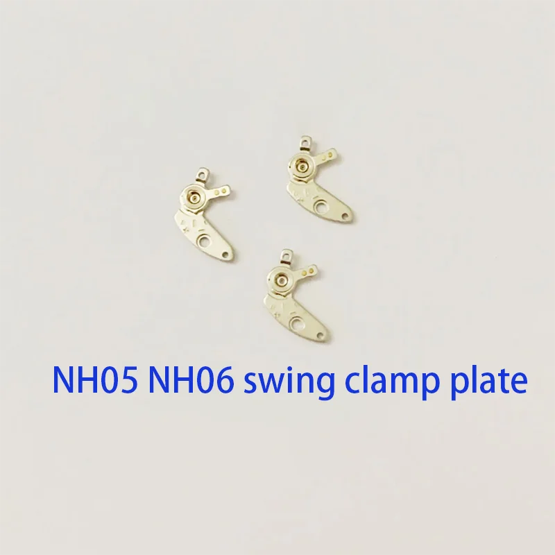 Watch accessories are suitable for precision NH05 NH06 movement swing clamp plate, external pile head fast and slow clamp screws